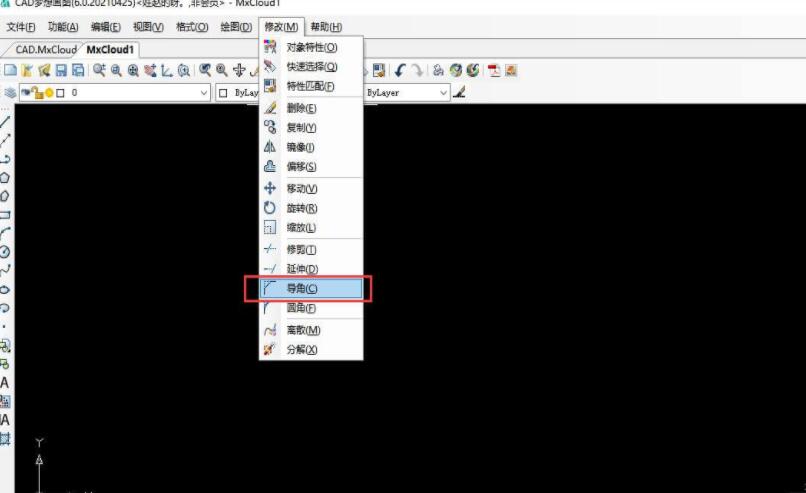 CAD倒角命令的使用