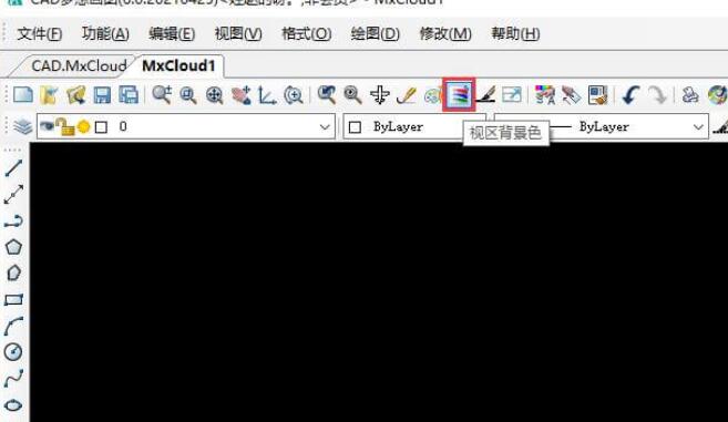 CAD视区背景色的切换