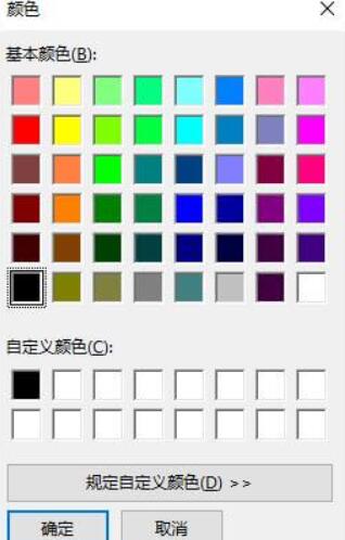 CAD视区背景色的切换