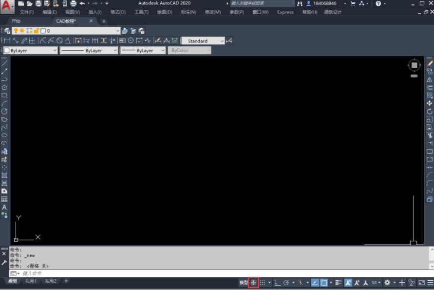如何永久关闭CAD栅格