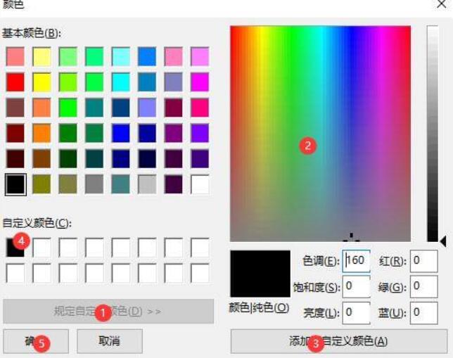 CAD视区背景色的切换