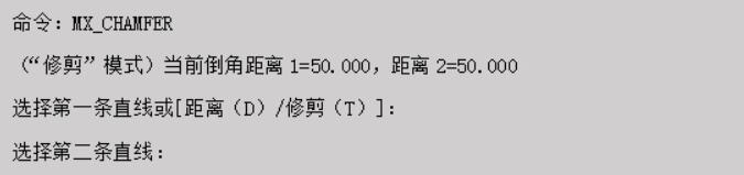CAD倒角命令的使用