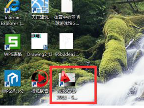 CAD如何安装字体库大全