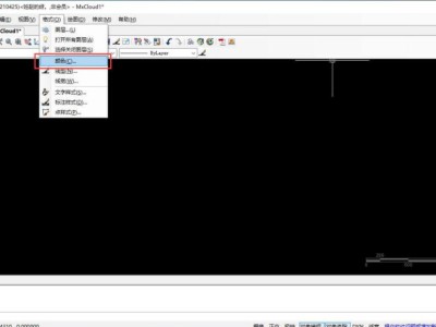 如何改变CAD绘图设计中的图层颜色