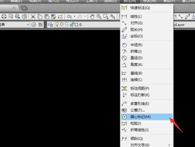 CAD圆心标注方法