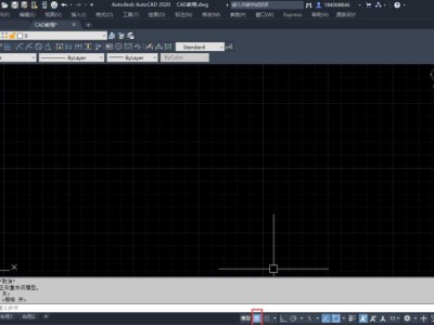 如何永久关闭CAD栅格