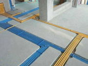 水电路改造终极指南：这样装，安全又省钱！